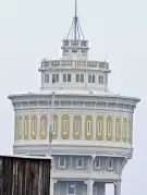 Csongrád megye - Szeged